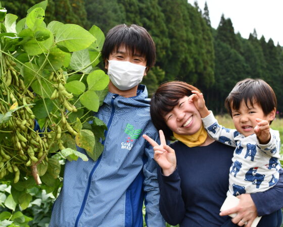丹波篠山 Npo法人里地里山問題研究所 さともん