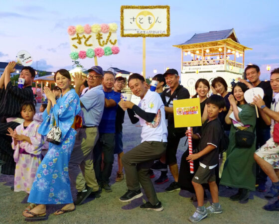 デカンショ祭り参加者募集