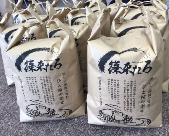 『篠来たる』お米の定期便完売